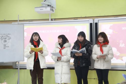 融匯力量，賦能成長 成都市少先隊(duì)輔導(dǎo)員專業(yè)技能提升與影視技術(shù)培訓(xùn)活動紀(jì)實(shí)